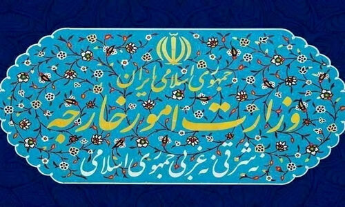 سفیر قبرس در تهران به وزارت خارجه احضار شد؛ واکنش تند ایران به اظهارات مداخله‌جویانه