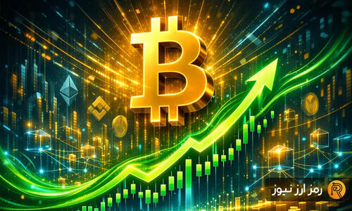 بازگشت هیجان به بیت‌کوین؛ چرا بازار کریپتو امروز ناگهان سبز شد؟