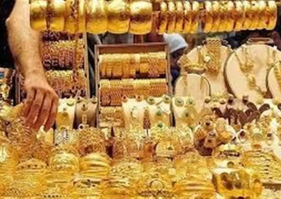 قیمت طلا امروز ۲۷ آذر ۱۴۰۴؛ طلا دوباره گران شد!
