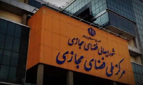 چرا شکل‌گیری شبکه پژوهشگران فضای مجازی برای سیاست‌گذاری حیاتی است؟