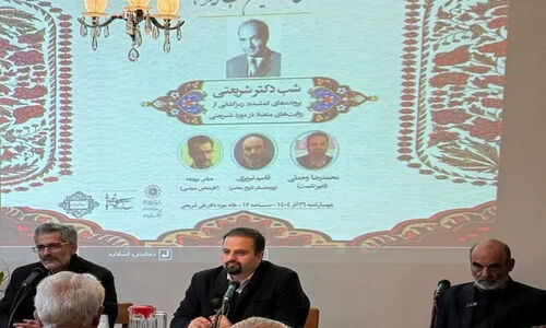 رازهای ناگفته دکتر شریعتی؛ روایت‌هایی که تاریخ را به چالش کشید!