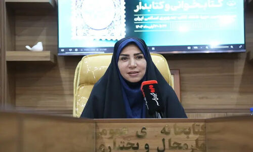 کتابخانه‌های عمومی؛ کلید طلایی تحقق عدالت آموزشی در چهارمحال و بختیاری