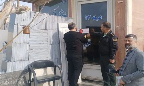 پلمب گسترده غرفه‌های سنگ‌بری بدهکار کنار آرامستان دارالسلام اسلامشهر با حکم قضایی