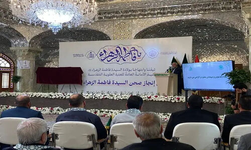 صحن حضرت زهرا(س)؛ نماد درخشان همدلی ملت‌ها در قلب عتبات عالیات