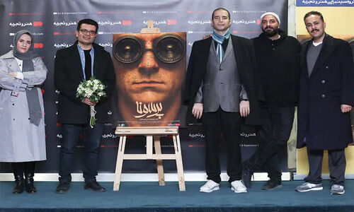 اکران ویژه بسته فیلم کوتاه «پرسونا» در سینمای هنر و تجربه؛ ۶ قصه متفاوت که نباید از دست بدهید!