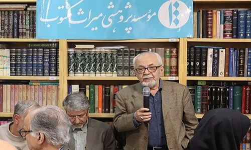 چرا کامران فانی، دانشمند بی‌بدیل فرهنگ ایرانی، درگذشت و چه میراثی بر جا گذاشت؟