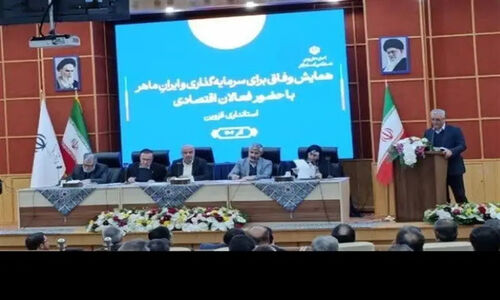 ابتکار «چهارشنبه‌های صنعتی» قزوین چگونه مشکلات تولید را یک‌جا حل کرد؟