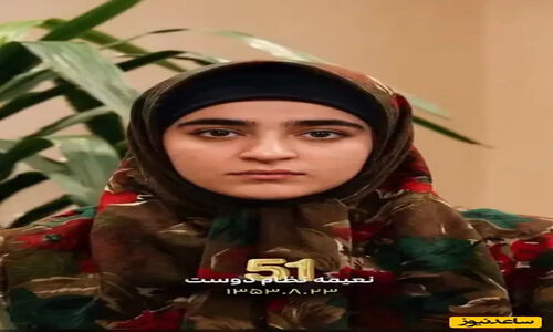 چگونه بازیگران زن ایرانی پس از ۵۰ سالگی همچنان جوان و بانشاط می‌مانند؟