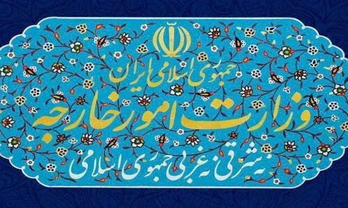 واکنش تند ایران به تلاش‌های مزورانه آمریکا برای لاپوشانی نقض‌های بین‌المللی
