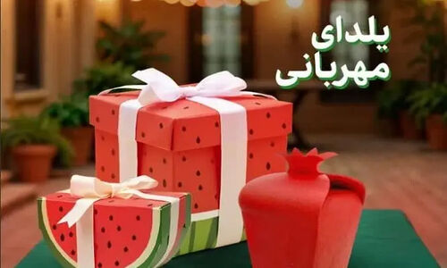 ۱۹ میلیارد ریال کمک مردمی؛ یلدای مهربانی زنجان چگونه دل‌ها را گرم کرد؟