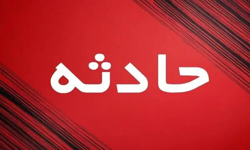 انفجار مهیب در آپارتمان مشهد؛ ۳ مصدوم و آوار سنگین در طبقه سوم