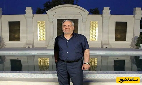 نگاهی به ویلای 1200 متری مهران مدیری در زعفرانیه؛ قصر مجللی با 10 اتاق خواب و استخر اختصاصی!