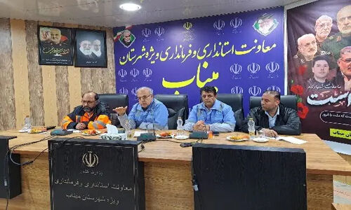 استاندار هرمزگان: مردم، کلید طلایی مدیریت بحران و حکمرانی در ایران هستند!