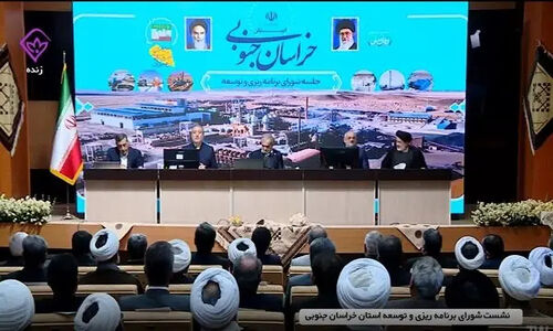 پزشکیان: مشارکت فعال مردم، رمز طلایی موفقیت مدیریت در خراسان جنوبی!