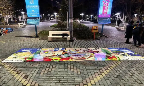 نخستین اَبَرپازل میدانی ایران در قم؛ تجربه‌ای کم‌نظیر به مناسبت شب یلدا!