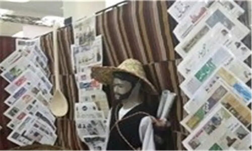 سیلی سرخ گرانی یلدا را در مازندران به تصویر کشید؛ عناوین داغ روزنامه‌ها ۳۰ آذر!