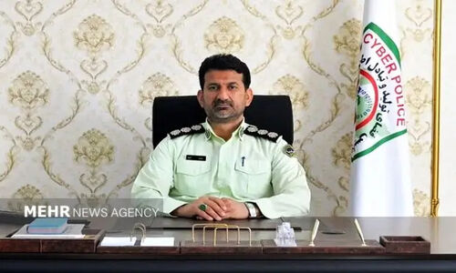 هشدار فوری پلیس فتا سیستان و بلوچستان درباره ترفندهای خطرناک کلاهبرداری شب یلدا!