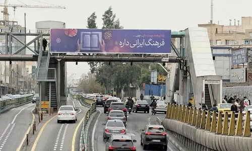 پیام عشق و مهربانی یلدا در کوچه‌پس‌کوچه‌های تهران به نمایش درآمد!