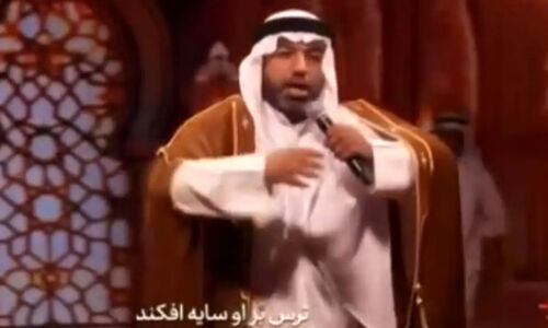 ترانه حماسی خواننده عرب زبان در شب یلدا، مخاطبان را شگفت‌زده کرد!