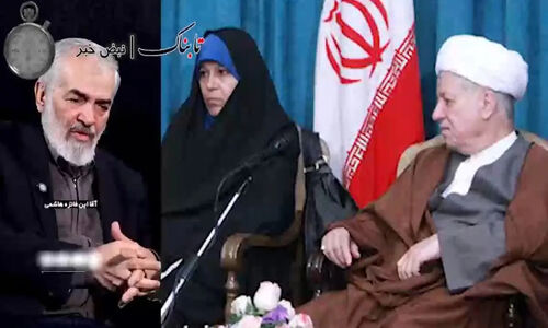 ادعای جنجالی قدیری ابیانه؛ آیا آیت‌الله هاشمی فائزه را کتک می‌زد؟