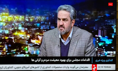 اقدام جنجالی صداوسیما در شب یلدا؛ روایت متفاوت از نقش دولت و مجلس در معیشت مردم