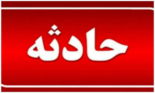 واژگونی وحشتناک اتوبوس در اندونزی؛ ۱۵ کشته و ۱۹ مجروح در یک لحظه تلخ!