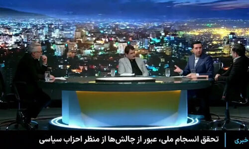 کارشناس صداوسیما با اظهارنظری جنجالی: پروژه آلترناتیوسازی روحانی محکوم به شکست است!