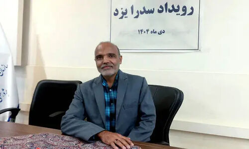 حمایت ویژه ۲۰۰ میلیون تومانی از تیم‌های نوپا در یزد؛ شروع خیزش علمی جدید در فناوری‌های نرم