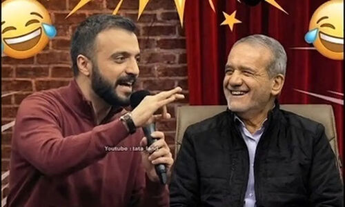 شوخی جنجالی ابوطالب با لهجه عربی پزشکیان در یک ویدئو دیدنی!