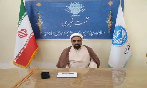 آیین نکوداشت استاد برجسته محمدعلی مهدوی‌راد در قم؛ فرصتی ویژه برای بزرگداشت علم و دانش