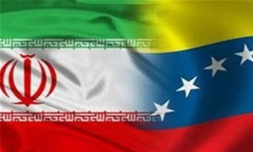 رسانه آمریکایی پرده برداشت؛ چرا روابط اقتصادی ایران و ونزوئلا فراتر از انتظار است؟