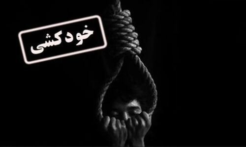 درگذشت ناگهانی بازیگر مشهور سریال «شنود» در شرایطی تاسف‌بار؛ خودکشی یا حادثه؟
