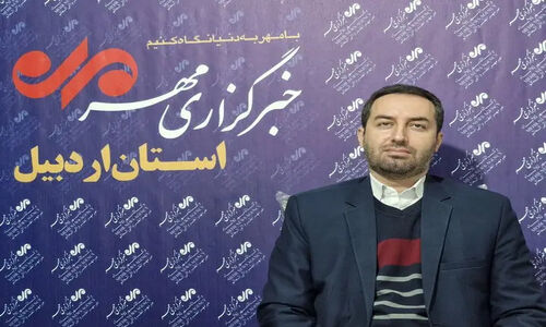 هشدار کوهی: بارش برف و باران از پنج‌شنبه اردبیل را فرا می‌گیرد!