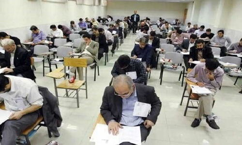 مهلت طلایی ثبت‌نام آزمون دانشجو معلم ۱۴۰۵ تا ۵ دی تمدید شد؛ فرصت آخر را از دست ندهید!