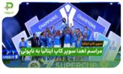 اجرای عجیب مجری شبکه سه در شب یلدا؛ صدای تقلیدی که دل‌ها را به درد آورد!