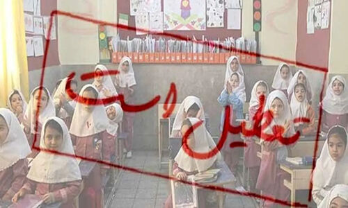 تعطیلی عجیب مدارس سمنان فردا؛ آموزش غیرحضوری به دستور مدیران!