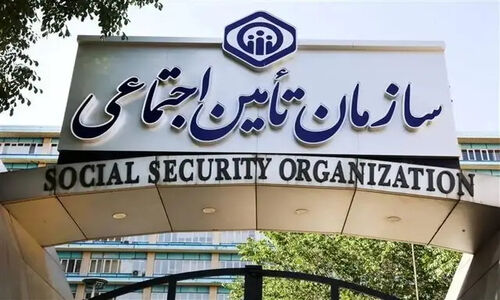 چرا پیمانکاران باید قانون تأمین اجتماعی را جدی بگیرند؟ هشدار مهم ریاضی به فعالان اقتصادی