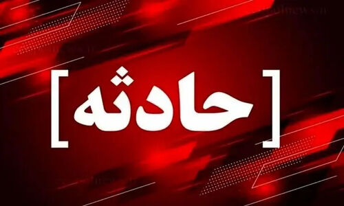 فاجعه در بوکان؛ جان باختن یک نفر بر اثر سهل‌انگاری در کار با بنزین!