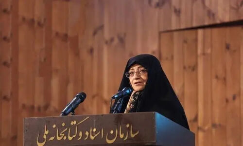 حضور چهره‌های برجسته در مراسم ترحیم اشرف بروجردی؛ وداعی باشکوه با پژوهشگر برجسته فرهنگی