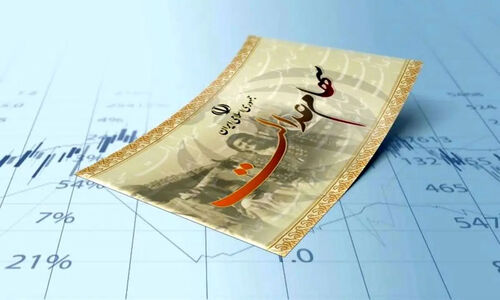 چرا وعده واریز سود سهام عدالت در شب یلدا عملی نشد؟ جزئیات مهمی که نمی‌دانید!