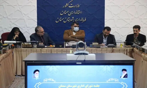 استان سمنان در آستانه تحولی بزرگ؛ تکمیل فوری پروژه‌های عمرانی نیمه‌تمام در دستور کار ویژه