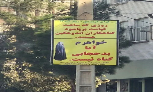 تا چه ارتفاعی می‌توان کودکان را به کوهنوردی برد؟ توصیه‌های مهم دکتر مجنون