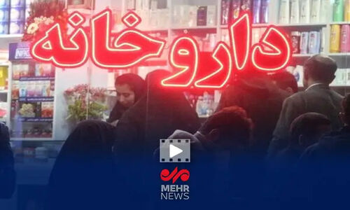 وزیر و معاونش اعتراف کردند؛ کمبود دارو در کشور به کجا می‌رسد؟