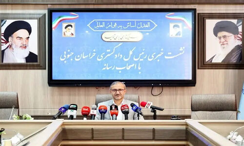 برگزاری بی‌سابقه بیش از ۲۰ هزار دادگاه برخط در خراسان جنوبی؛ انقلاب دیجیتال در قوه قضاییه استان