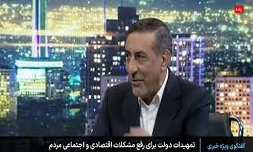 نتیجه عجیب فال پزشکیان در تلویزیون که همه را شوکه کرد!