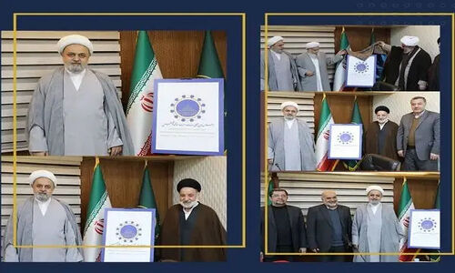 رونمایی از نشان اجلاس بین‌المللی فلسطین؛ نماد وحدت امت اسلامی در مالزی