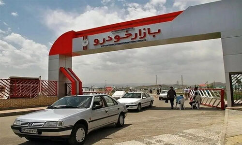 قیمت‌های تازه ایران خودرو در دی ۱۴۰۴؛ تغییرات مهم که باید بدانید!