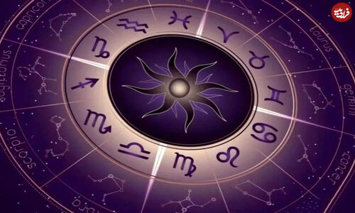 فال ابجد امروز سه‌شنبه 2 دی 1404؛ رمزگشایی آینده با حروف اسرارآمیز!