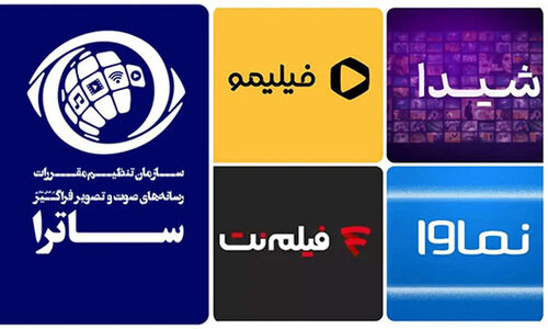 چرا نظارت ساترا و صداوسیما بر نمایش خانگی زیر سوال است؟ قاضی دیوان عدالت فاش کرد!