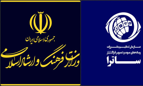 چرا نظارت صداوسیما و ساترا بر نمایش خانگی زیر سوال است؟ یک قاضی پاسخ داد!